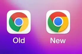 谷歌浏览器 Chrome 100 正式版发布：图标有变图片