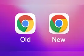 谷歌浏览器 Chrome 100 正式版发布：图标有变图片