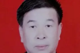 吴安定——国家寶藏书画辞典名家图片