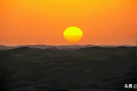 《新疆纪行》：大漠观日出，人生难得几回见哦图片