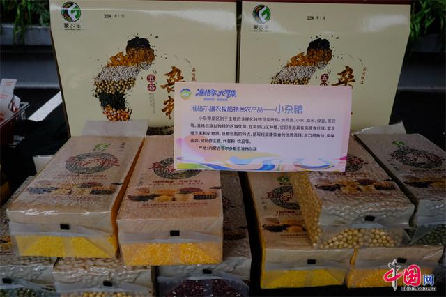 "黄河环抱风光好金秋共赴准超Bá"!准格尔金秋文旅"厚礼"请查收