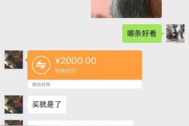 有个一米七的女朋友实在是太可爱了图片