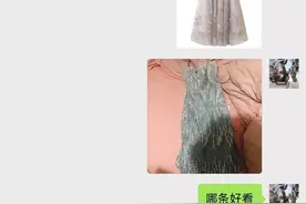 有个一米七的女朋友实在是太可爱了图片