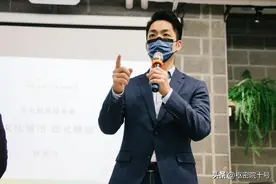 为76年前的这事，“台独”逼他道歉图片