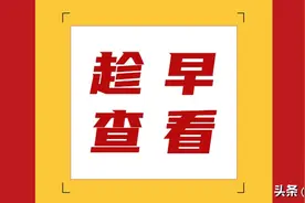 2022年非京籍四证：北京市居住证办理细则图片