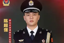 人被控制了，强哥却身中两刀……图片