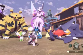 宝可梦传说阿尔宙斯全图鉴收集攻略图片