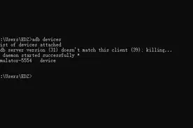 ADB常用命令图片