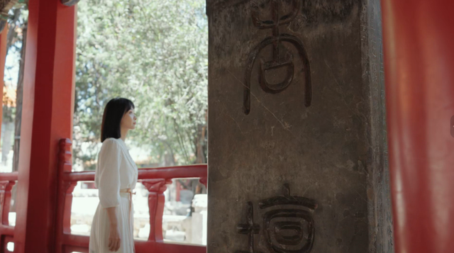 嗨，我是戚小妹！邀请邀你共赴齐鲁新游记