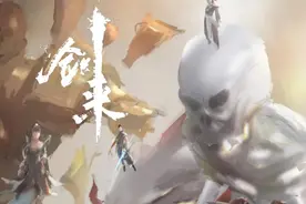 《剑来》：杀父之仇或许提上了日程，只是什么时候才能杀？图片