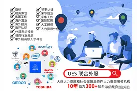 中国签证申请相关问题（外国人来华图片