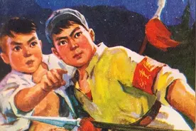 战地红缨-山西人民出版社1978图片