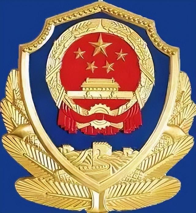 名字、户籍公布！这些人限期投案自首！广西警方发布通告