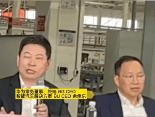 特斯拉向其他车企授权 FSD，这事没那么简单！