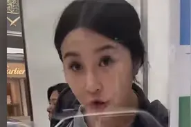 男子香港兑换货币被说穷，发文称香港人歧视大陆人，反遭网友怒斥图片