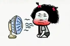 新车空调不凉，结果让人意外图片