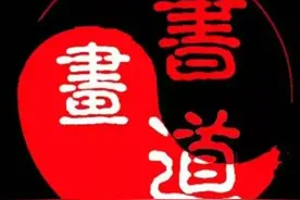 青年美术家赵静创作抗美援朝英雄系列人物画作品图片