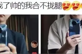 帅到合不拢腿、帅到涨奶、帅到原地排卵，谁来管“生殖崇拜”？图片