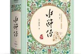 高考语文｜四大名著文学常识80题，你能答对多少呢？（附答案）图片