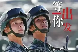 参军入伍的八大好处，话糙理不糙图片