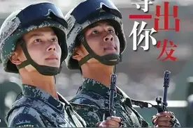 参军入伍的八大好处，话糙理不糙图片