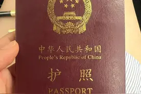 2022年如何成功办理护照图片
