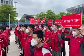 上海90后酒店店长接待援沪快递小哥：半个多月没回家，为逆行者守好后方图片