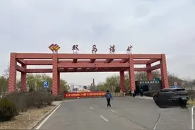 治沙英雄是怎么炼成的？全面复盘孙国友和煤矿相爱相杀的二十年图片