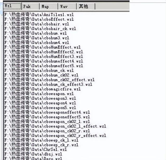 网通传奇网站建设（传奇微端架设原理及微端设置方法）