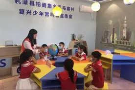河北临漳推出农村学生免费课后延时和托管服务图片