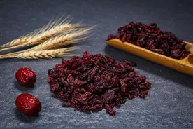 中药方六味地黄丸、柴胡舒肝散加减合用，巧治失眠、行事不捷等症图片