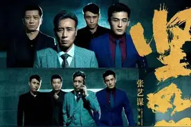 二刷《坚如磐石》才发现六个细节，真正称得上大尺度，让人不寒而图片