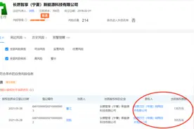 2022年计划日单破千万，高德打车怎样坐稳网约车“老二”？图片