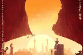 播后反响热烈，重大革命历史题材剧《香山叶正红》有哪些独到之处？图片
