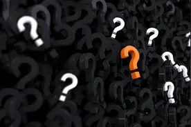 改名能否改命？安信信托拟更名建元信托，前三季度净亏12.58亿元图片