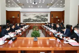 中核集团与贵州省贵阳市会谈：以“绿色”为底色共推高质量发展图片