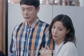 田园女权为什么叫田园？平权不是特权，独立更不是自利图片