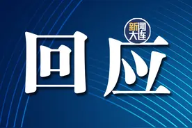 全面自查！三大运营商回应→图片