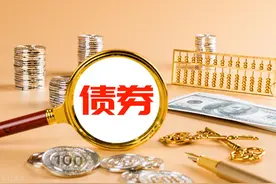 是什么导致离岸人民币大涨？汇率大涨对股市、债市有什么影响？图片