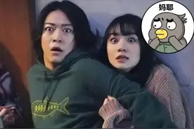 每年这么多“凶宅”，都卖给谁了？图片