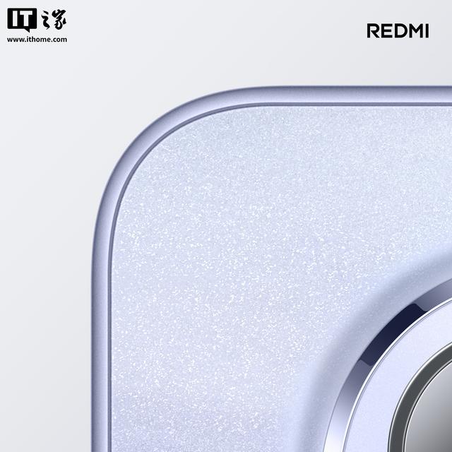 小米REDMI Note 15 Pro手机「云霞紫」配色亮相