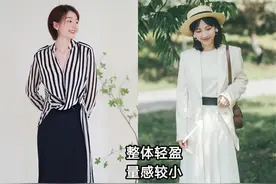 今年来一双“平头鞋”，适合多种场合和风格，和裙子、裤子都合拍图片