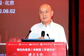 住建部回复何文波委员提案：大力推广钢结构住宅 总结推广可复制经验图片