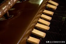 关于土耳其巧克力饼干的一切图片