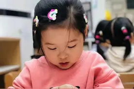 「童心童语分享」蒙台梭利的故事图片