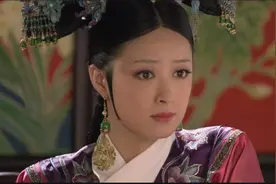 甄嬛传：十二星座的代表人物中，金牛座是皇后，那么沈眉庄呢图片