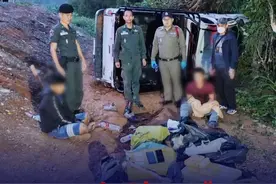 泰国男男情侣相约运毒赚钱被捕！图片