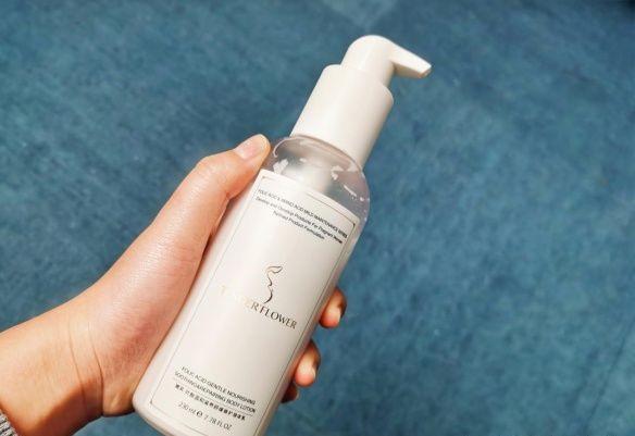 帕玛氏淡斑亮白身体乳