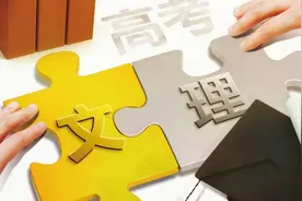 毕业后才知道，文科生和理科生差距有多大？网友：懂的都懂图片