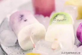 用酸奶做一款水果冰淇淋，美味营养又解馋，大人小孩都爱吃图片